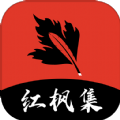 色情软件下载图片