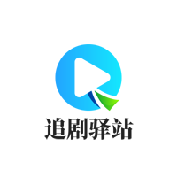 影音壳子无限制资源版