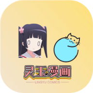 爱一帆影视app免费版