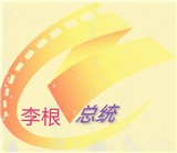 晴天火龙果TV2023最新版