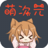 黄页网站APPAPP应用