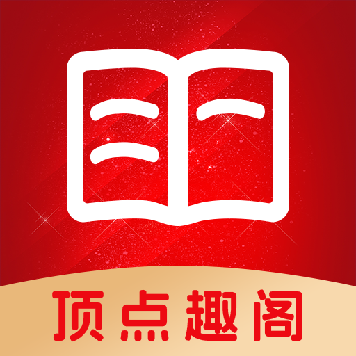 51黑料APPAPP应用